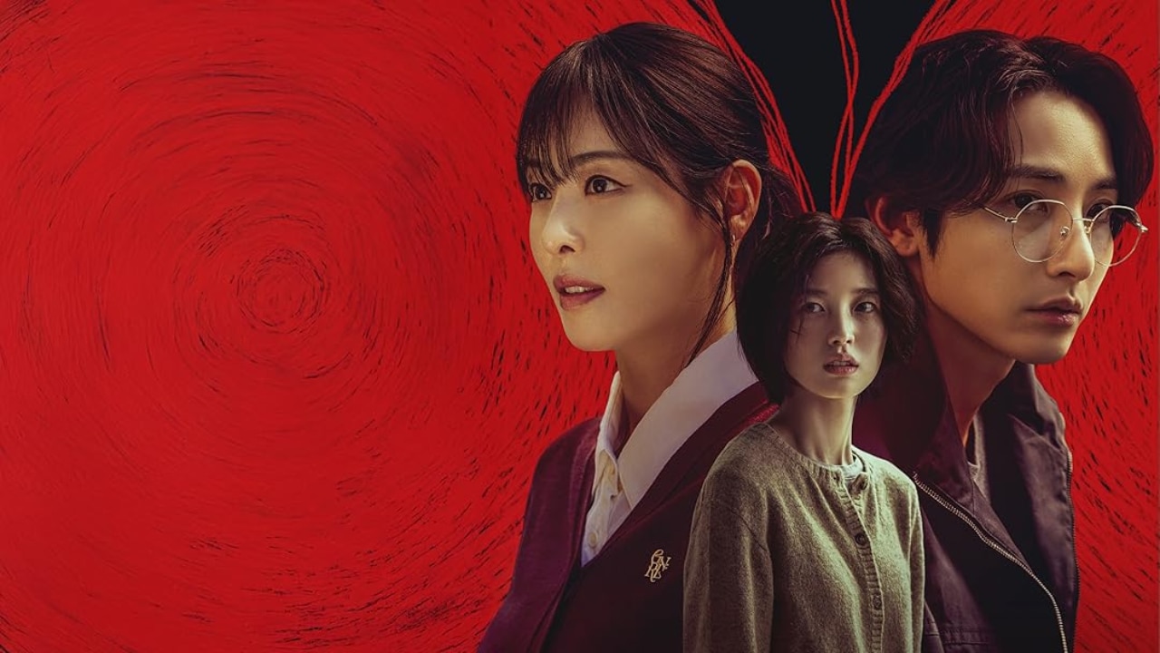 Why these dramas match S Line’s vibe