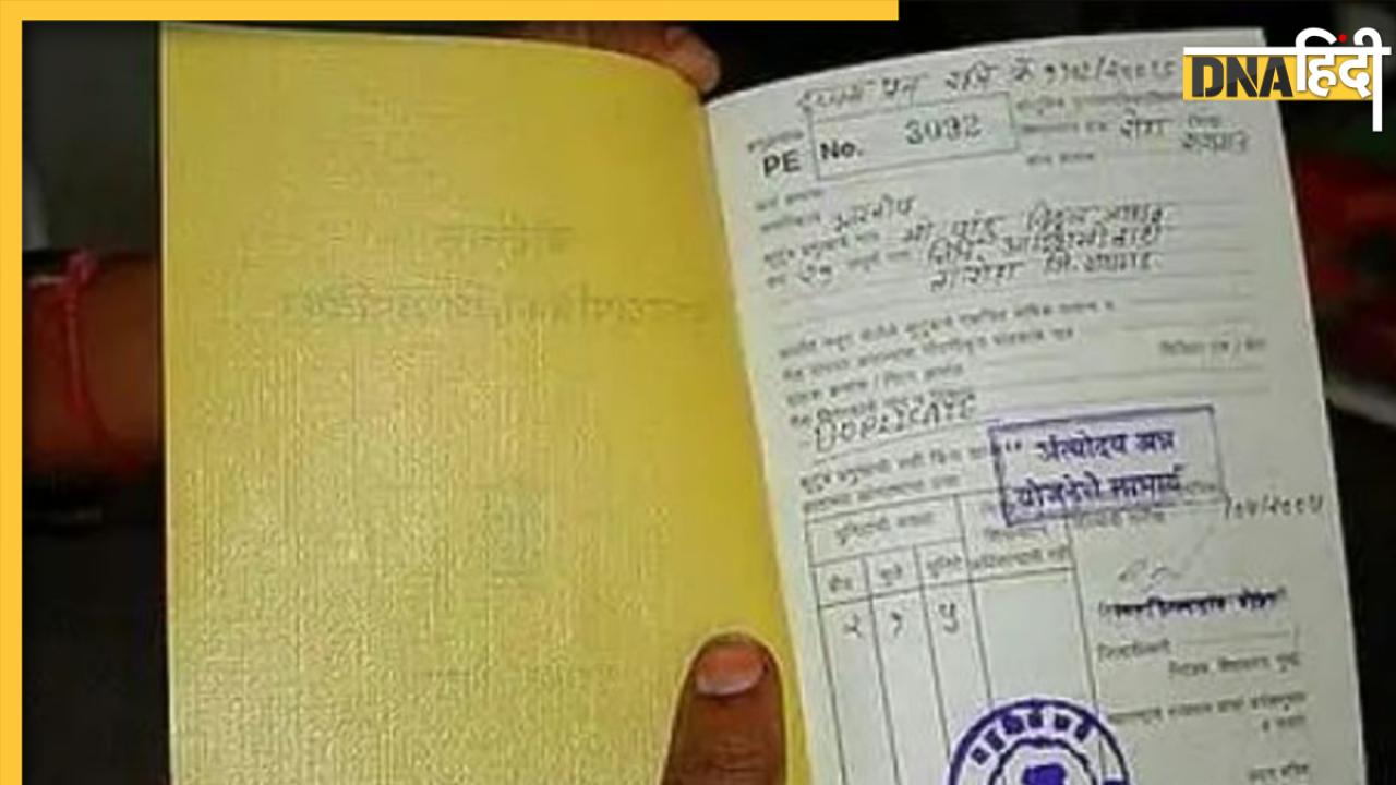 12 साल बाद आए दिल्ली वालों के अच्छे दिन, इतने लाख राशन कार्ड बनाएगी रेखा गुप्ता सरकार