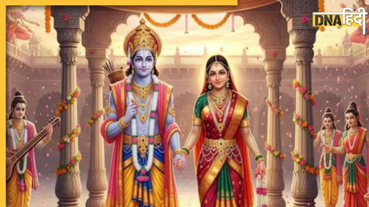 जायफल से मंदिर का उपाय