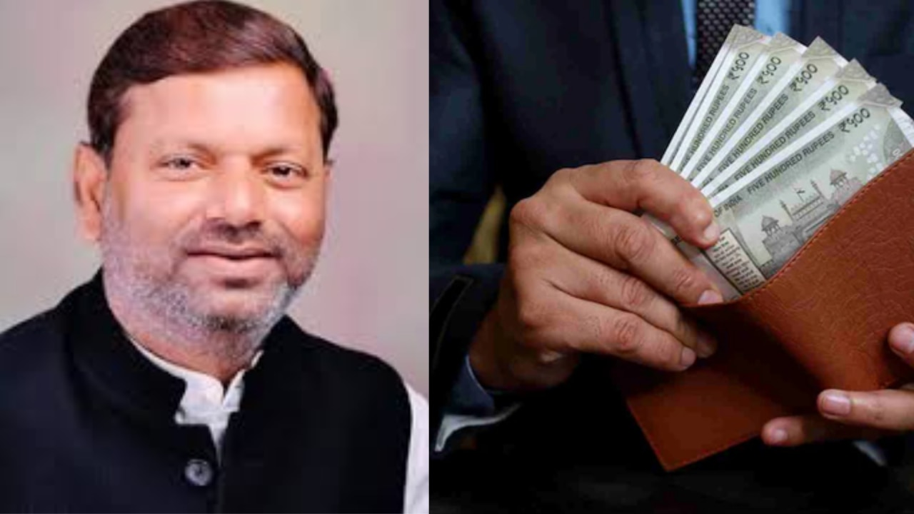 सरकार से विस्तृत जानकारी मांगी गई थी