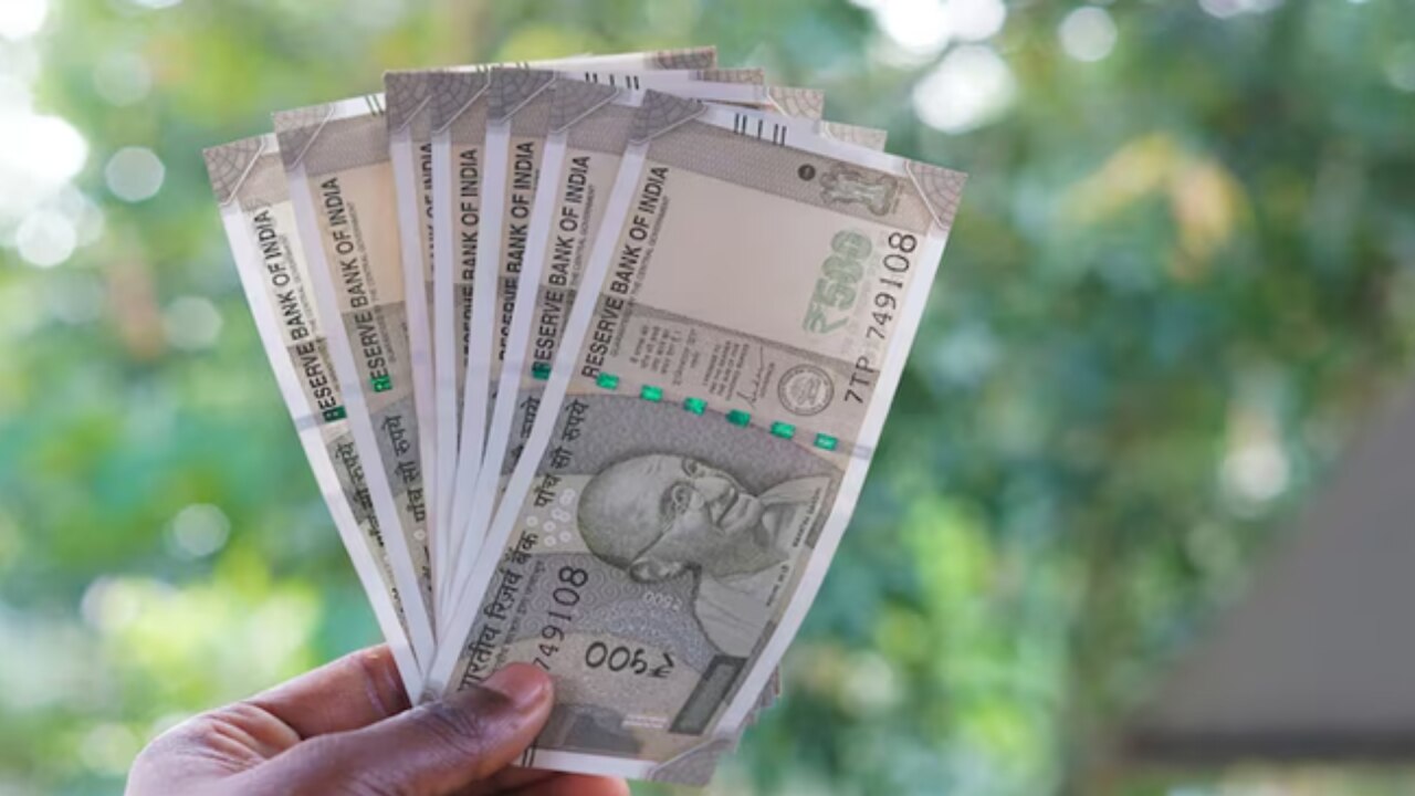 अटकलों पर विराम 