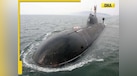  Alarm bells ringing for Pakistan, China: Ahead of Putin visit, Russia clears lease for nuclear-powered attack submarine 