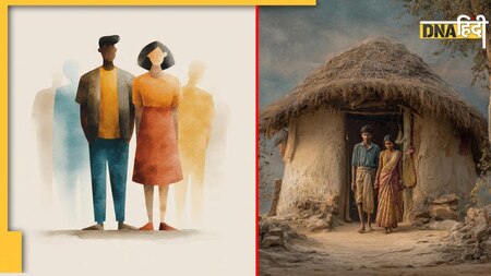 Dukku Marriage: लिव-इन का देसी वर्जन है 'ढुकु प्रथा', जिसमें शादी से पहले एक-साथ रहते हैं लड़का-लड़की 