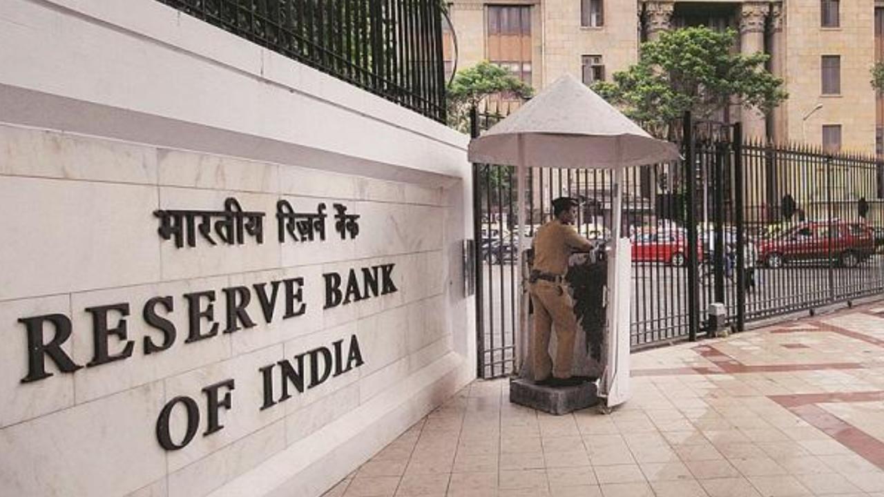 Which Banks are too big to fail in India | कौन से हैं भारत के सबसे महत्वपूर्ण बैंक