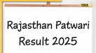 RSMSSB Patwari Result 2025: राजस्थान पटवारी परीक्षा का रिजल्ट rssb.rajasthan.gov.in पर जारी, ऐसे डाउनलोड करें PDF