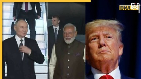 कितनी तनख्वाह पाते हैं राष्ट्रपति पुतिन? जानें सैलरी के मामले में वो ट्रंप-मोदी से आगे हैं या पीछे