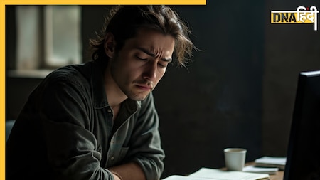 हफ्ते का सबसे बेकार दिन कौन सा होता है? Guinness World Records ने किया बड़ा खुलासा