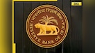  RBI cuts Repo Rate by 25 basis points to 5.25% 