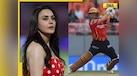  Preity Zinta's PBKS hit by shock twist ahead of IPL 2026 auction as key player makes THIS decision 