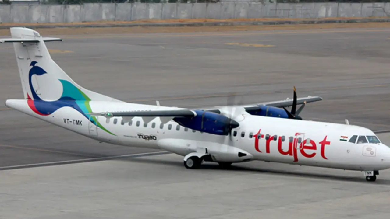 ट्रूजेट