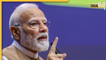 8th Pay Commission से क्या प्रधानमंत्री मोदी की सैलरी भी बढ़ेगी? जानिए कितना पड़ेगा फर्क