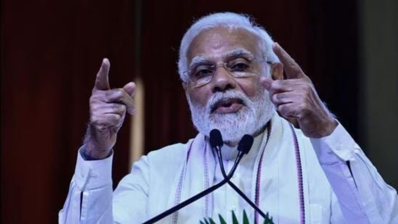 फिर कब बदलती है प्रधानमंत्री की सैलरी?