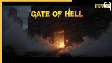 इस मंदिर को 'नरक का दरवाजा' कहा जाता है, जो भी इसमें गया वो ज़िंदा वापस नहीं लौटा 