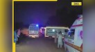  Goa Nightclub Explosion: 23 killed in massive cylinder blast in Arpora's nightclub, PM Modi offers condolences 