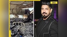  Who is Saurabh Luthra? Engineer-turned-restaurateur behind Goa nightclub where 25 died in fire 