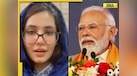  Who is Nikita Nagdev? Pakistani woman appeals to PM Modi as husband plans second marriage in India 