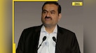  Gautam Adani plans big move, to set up 48-MW data centre with Rs 2500 crore investment in... 