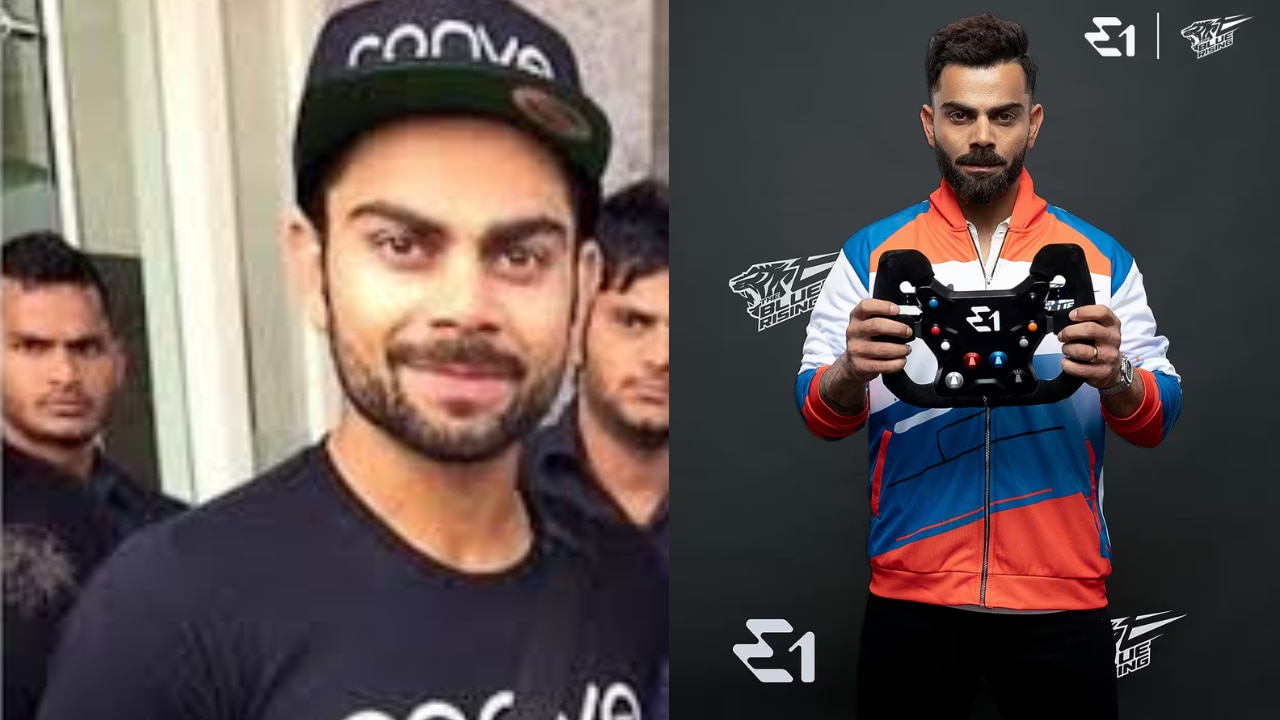 Sports Convo, Team Blue Rising