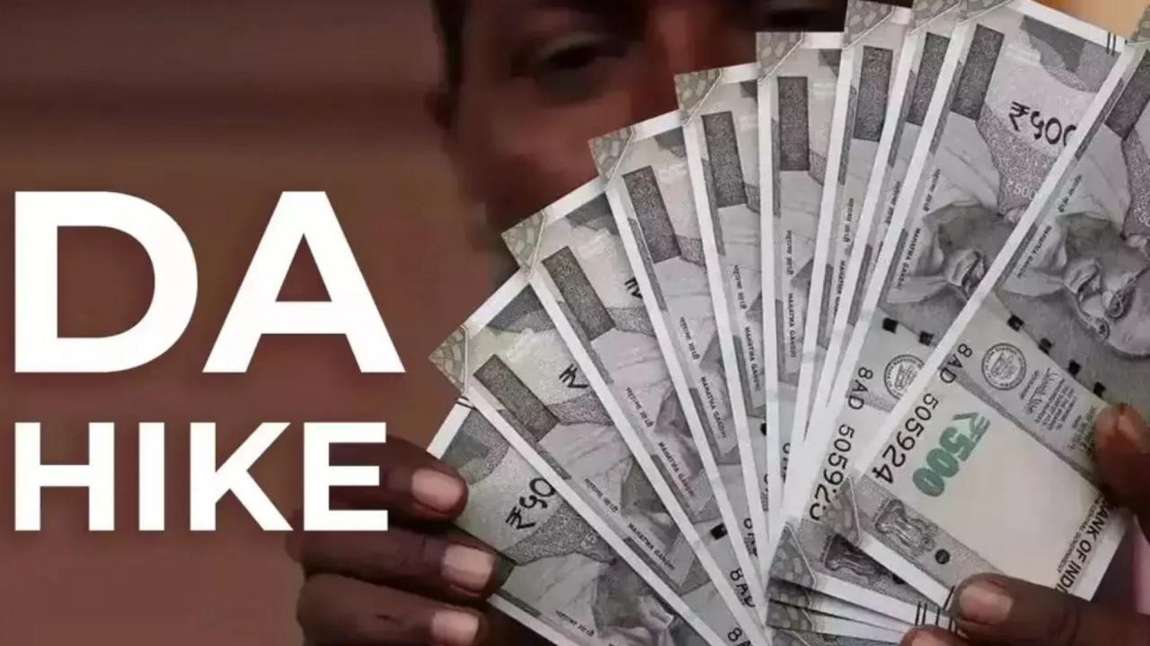 कब आएगी 8वें वेतन आयोग की रिपोर्ट?