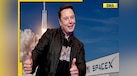  Elon Musk's SpaceX plans world's largest IPO, aiming for this MASSIVE valuation 