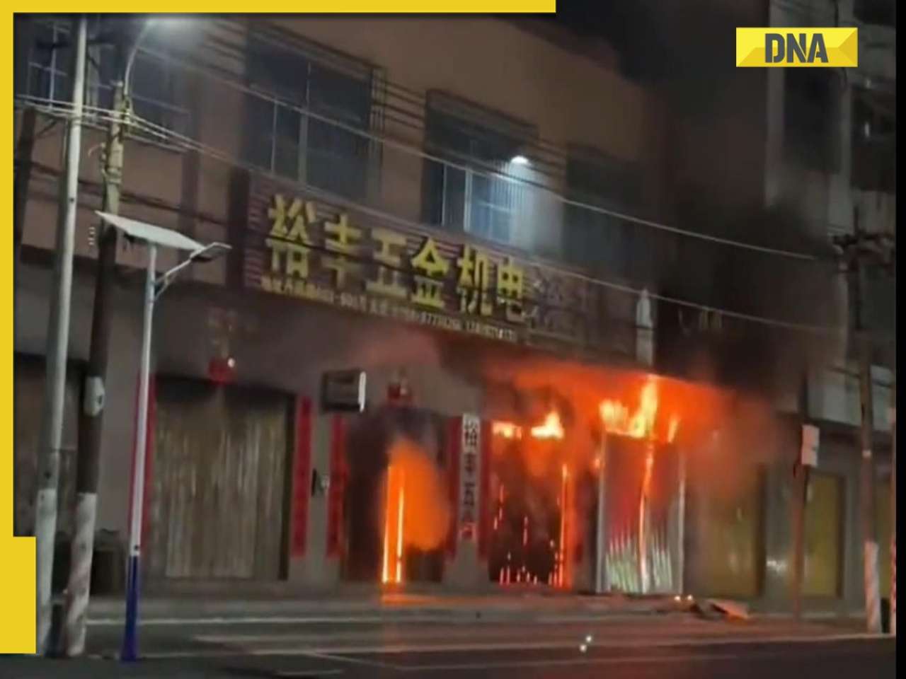 China's towering inferno: Days after Hong Kong tragedy, 12 killed in Guangzhou residential fire