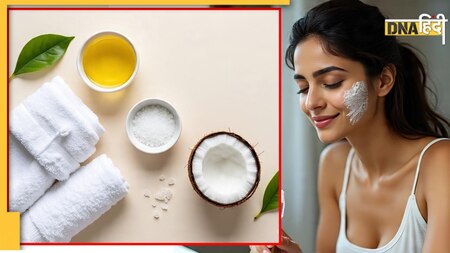 Homemade Scrub: नमक-नारियल तेल से मिनटों में तैयार करें स्क्रब, डेड स्किन के साथ निकल जाएगी त्वचा की सारी गंदगी
