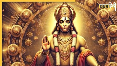 Hanuman Ashtami 2025: कल रखा जाएगा हनुमान अष्टमी का व्रत, जानें पूजा विधि से लेकर मंत्र, मुहूर्त और महत्व
