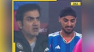  Caught on Cam: Gautam Gambhir loses cool as Arshdeep Singh bowls 7 wides in one over during IND Vs SA 2nd T20I match, watch viral video 