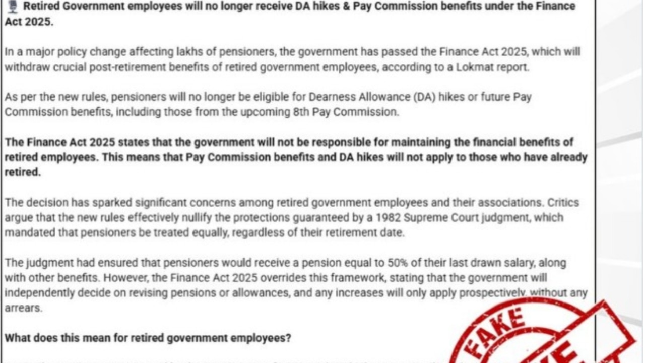 PIB फैक्ट चेक ने इस पर सफाई दी