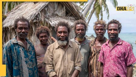दुनिया में सबसे छोटे कद के लोग किस देश में रहते हैं? जानें किस पायदान पर आता है भारत