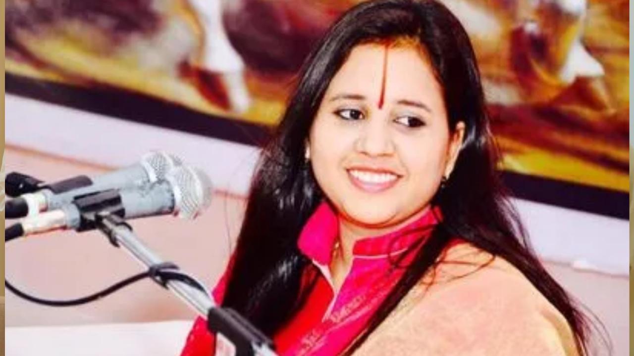 साध्वी सरस्वती 