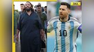  Anant Ambani set to host Lionel Messi, Luis Suarez and others at...; check details 