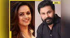  Bhavana Menon breaks silence after Dileep's acquittal in sexual assault case: 'Not every citizen in this country is...' 