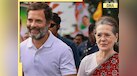  BIG relief to Sonia Gandhi, Rahul Gandhi in National Herald case, Delhi court refuses to take note of... 