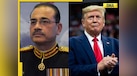  Pakistan's Asim Munir to meet US President Donald Trump in Washington, third visit in six months, what's on agenda? 