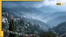 किस राज्य को कहते हैं Brother of Seven Sisters? जानें इस स्टेट को क्यों मिली ये पहचान