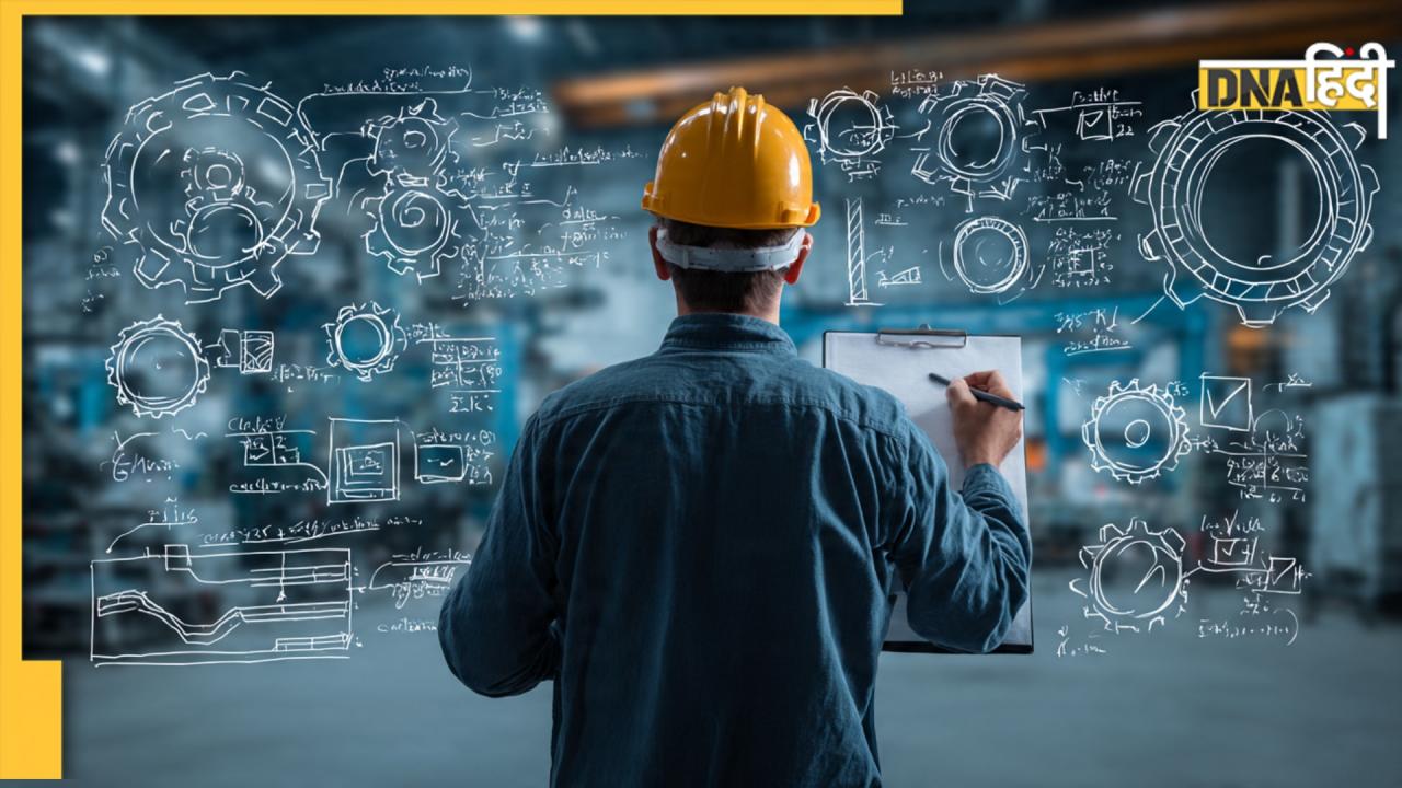 इंजीनियरिंग की किस ब्रांच को कहते हैं Factory Engineering? सैलरी जानकर चौंक जाएंगे आप