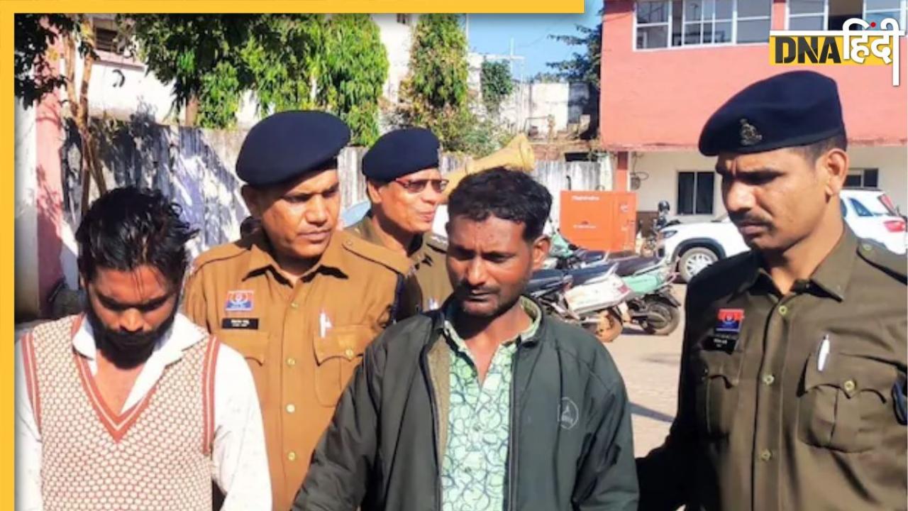 Crime News: दो पतियों के छोड़कर तीसरे के साथ लिव इन में रही पत्नी, 8 दिन बाद अब बोरे में मिली लाश, जानें पूरा मामला