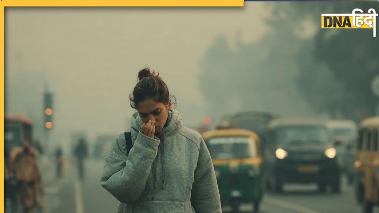 Weak Eye Remedy: पॉल्यूशन से आंखों को हो रहा गंभीर नुकसान, जानिए कैसे जहरीली हवा में बचाएं अपनी आईज