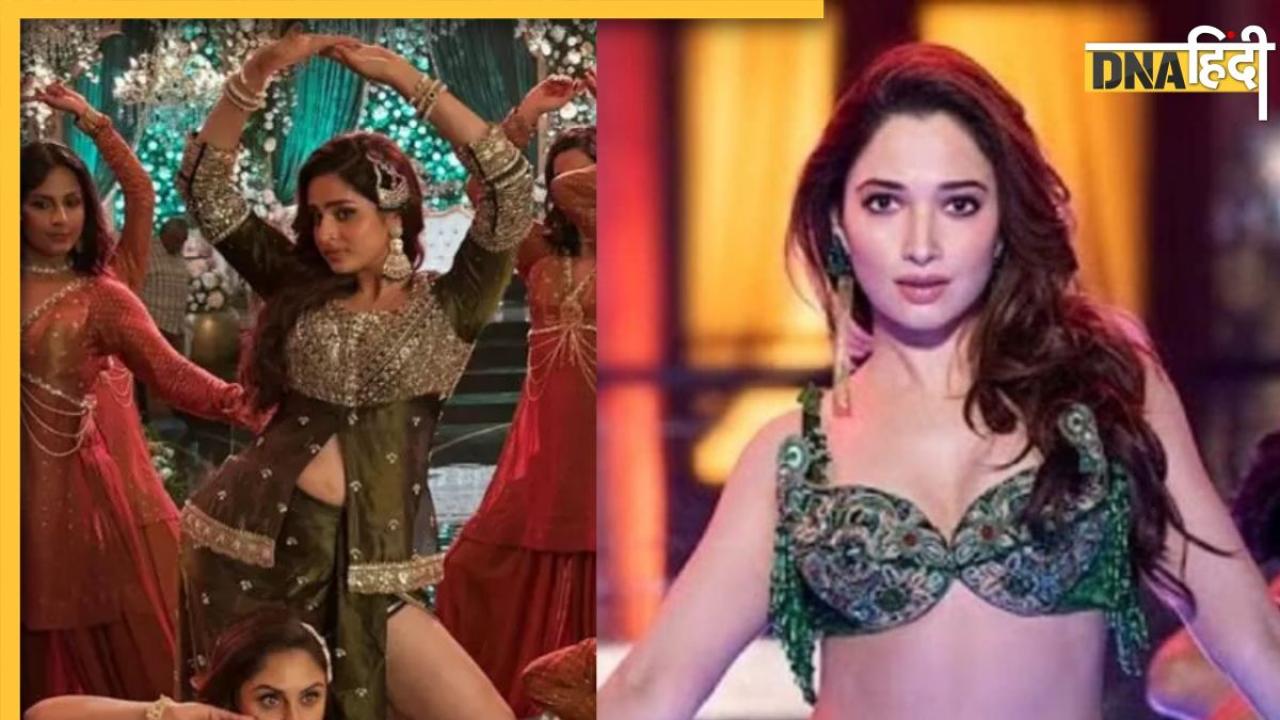 Dhurandhar: 'धुरंधर' के 'शरारत' गाने में तमन्ना भाटिया लचकाती कमर! लेकिन आदित्य धर ने इस वजह से कर दिया था रिजेक्ट