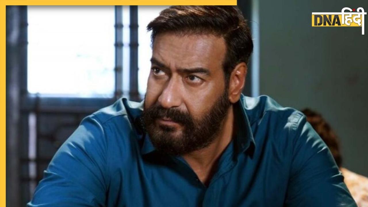 Drishyam 3 Release Date: इंतजार खत्म !अजय देवगन की 'दृश्यम 3' इस दिन होगी रिलीज, यहां क्लिक करके देखिए टीजर