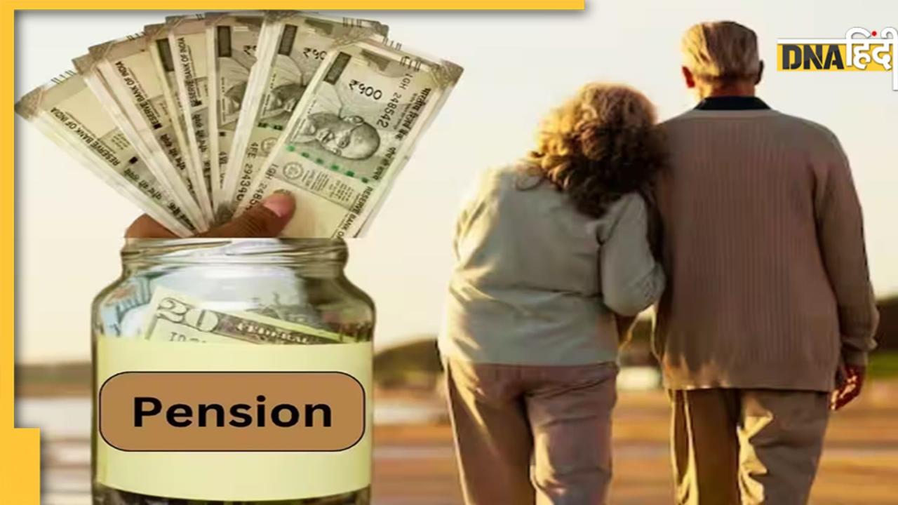 EPFO: EPS कंट्रीब्यूशन से जुड़ी गलतियां कैसे कर सकते हैं ठीक? ईपीएफओ ने जारी की गाइडलाइंस