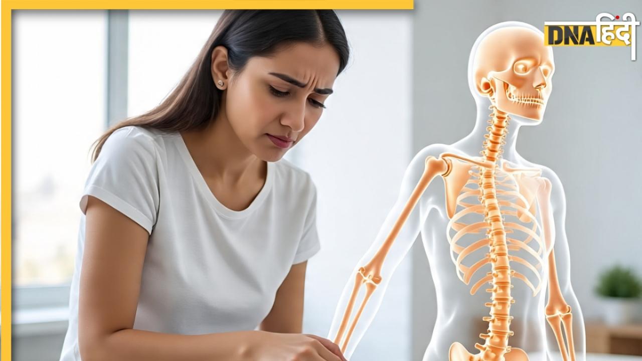 Weak Bones: सिर्फ कैल्शियम ही नहीं, कमजोर हड्डियों के पीछे इस विटामिन की कमी भी है जिम्मेदार 
