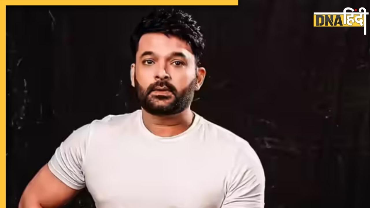 मशहूर कॉमेडियन कपिल शर्मा को बड़ा झटका, 'द ग्रेट इंडियन कपिल शो' का नया सीजन शुरू होते ही कानूनी पचड़े में फंसा