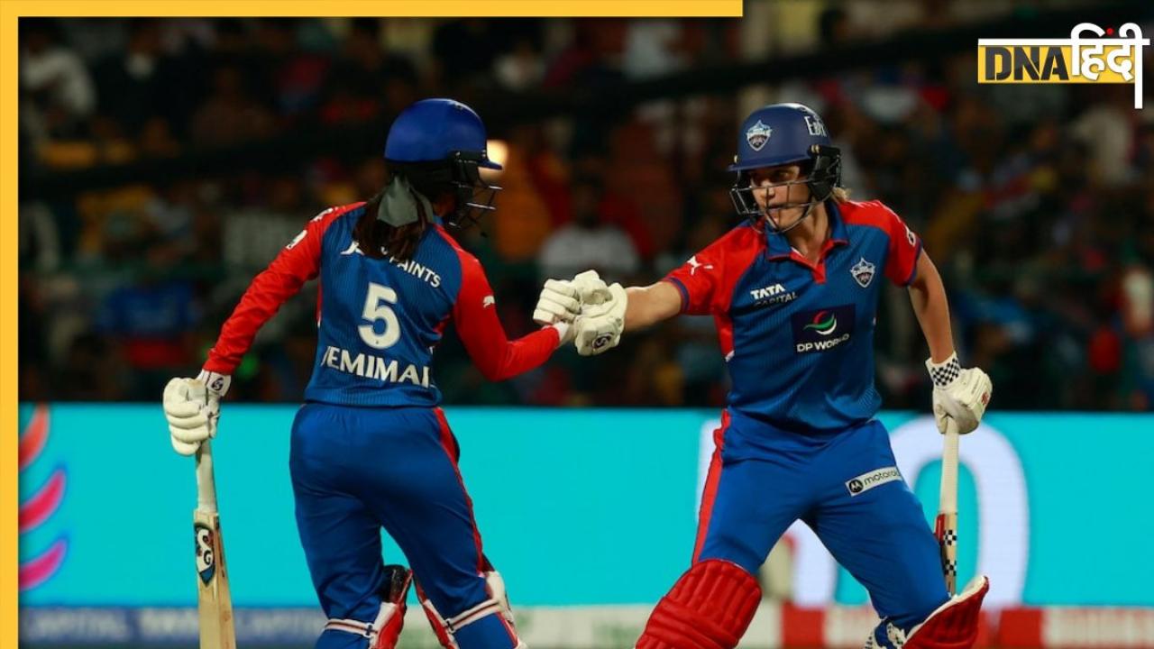 दिल्ली कैपिटल्स ने लिया बड़ा फैसला, टूर्नामेंट से पहले बदला कप्तान; जानें किसे सौंपा जिम्मा