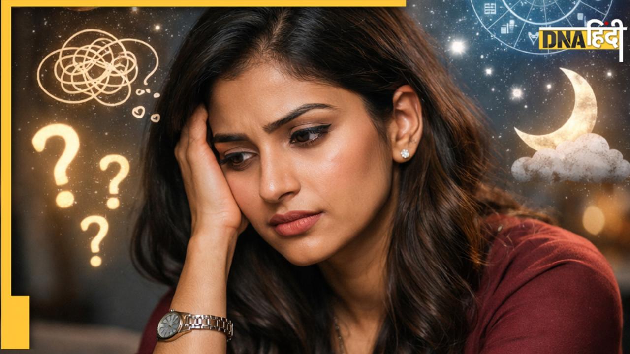 Numerology: सेल्फ डाउट में रहते हैं इन तारीखों पर जन्मे लोग, ओवरथिंकिंग से बिगाड़ लेते हैं बना हुआ काम