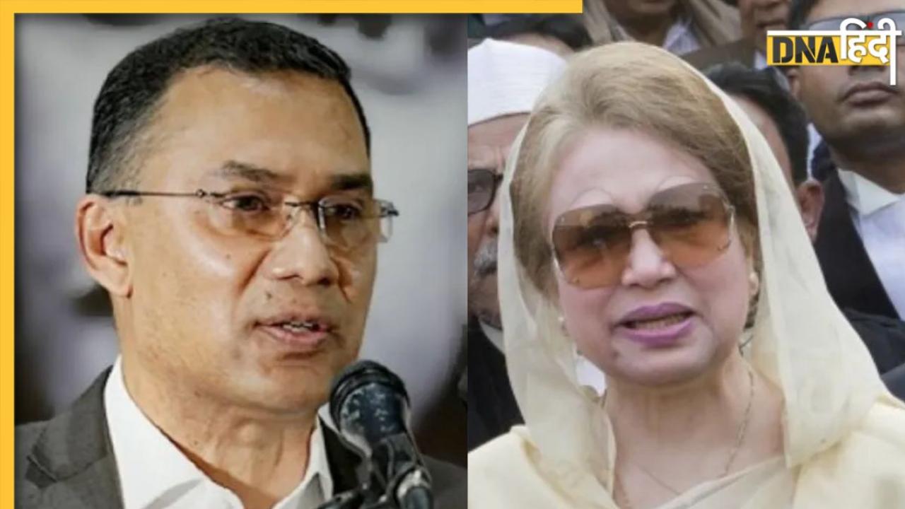 Dhaka Blast: पूर्व PM खालिदा जिया के बेटे तारिक रहमान की वतन वापसी से पहले ढाका में धमाका, एक युवक की मौत
