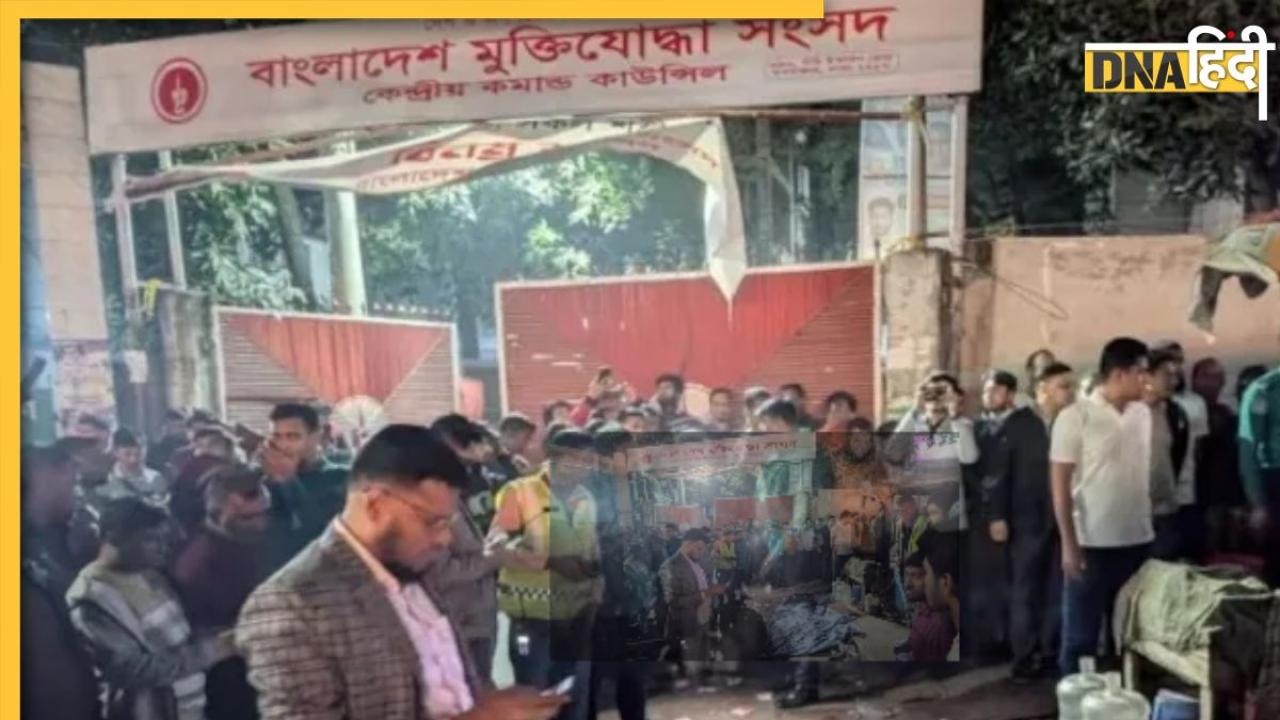 बांग्लादेश में नहीं थम रहा बवाल, पेट्रोल बम अटैक के बाद देर रात ढाका यूनिवर्सिटी में तोड़फोड़