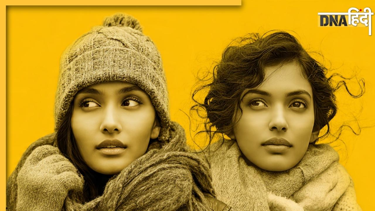 Cold Weather: क्यों किसी को लगती है ज्यादा ठंड, किसी को कम? जानें क्या है इसके पीछे की साइंटिफिक वजह