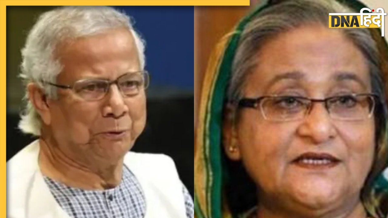 बांग्लादेश में शेख हसीना को बड़ा झटका, युनुस सरकार ने अवामी लीग को चुनाव से किया बाहर